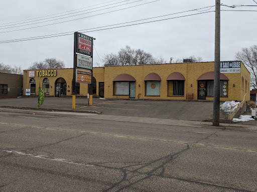 Tobacco Shop «Richfield Tobacco & E Cigarettes», reviews and photos, 6419 Penn Ave S, Richfield, MN 55423, USA