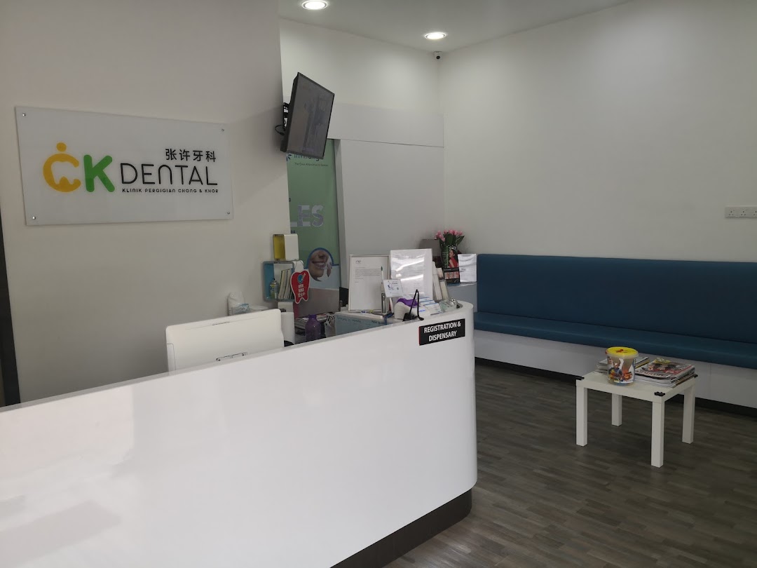 Klinik pergigian Chong & Khor (Austin) CK dental clinic 