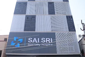 Sai Sri Maternity & IVF | Gynecologist infertility, maternity & IVF Centre Nellore image