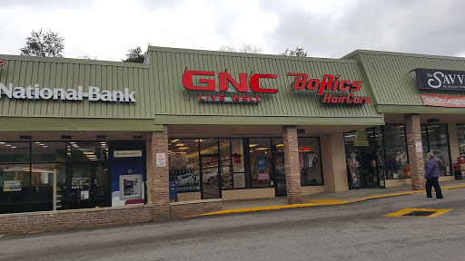 Vitamin & Supplements Store «GNC», reviews and photos, 1969 Greentree Rd, Pittsburgh, PA 15220, USA