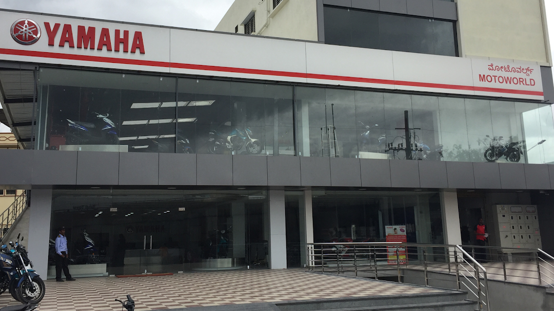 Moto World (Yamaha Motorcycle Showroom)