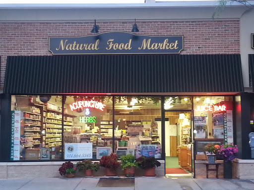 Mr G Natural Health Market, 29 W Grand St, Mt Vernon, NY 10552, USA, 
