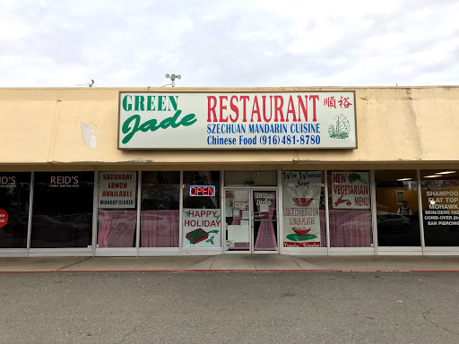 Green Jade Restaurant image
