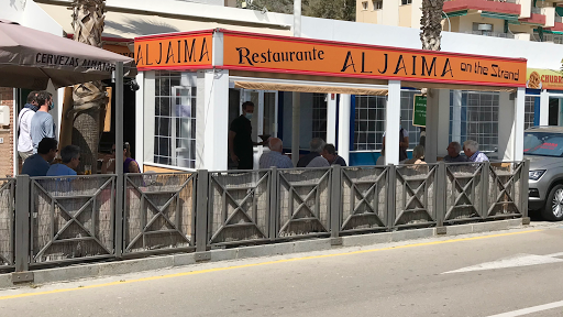 Aljaima On The Strand