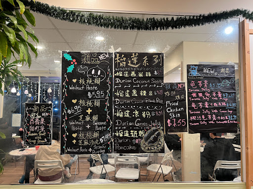 Chinese Restaurant «Golden Island Cafe», reviews and photos, 1300 Noriega St, San Francisco, CA 94122, USA