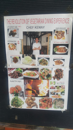 Supermarket «S F Supermarket», reviews and photos, 5115 W Spring Mountain Rd #168, Las Vegas, NV 89146, USA