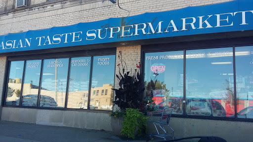 Supermarket «Asian Taste Supermarket», reviews and photos, 722 Bodart St, Green Bay, WI 54301, USA