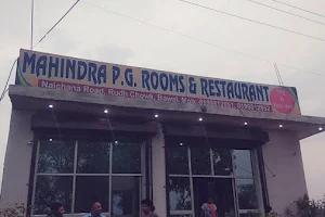 Mahendra Room & Restaurant image