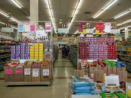 Asian Grocery Store «Valley Supermarket», reviews and photos, 1251 E Valley Blvd, Alhambra, CA 91801, USA