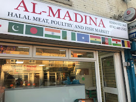barakah halal butchers / Al Madina halal Butchers shop