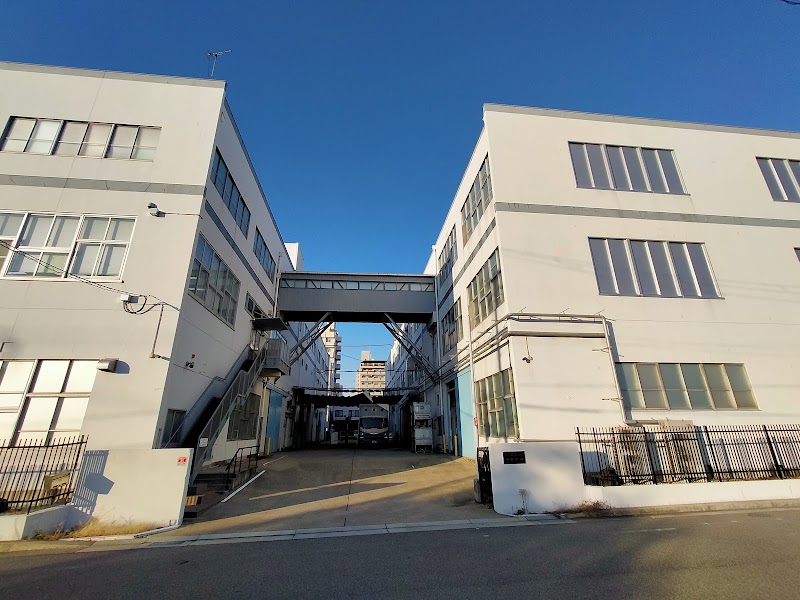 石川（株） 神戸工場