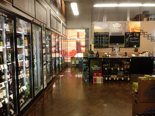 Wine Store «Total Wine & More», reviews and photos, 1641 Carl D. Silver Parkway, Fredericksburg, VA 22401, USA