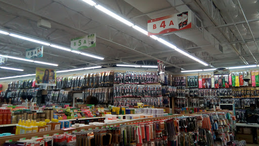 Cosmetics Store «American Hair & Beauty Supply», reviews and photos, 8602 Skillman St, Dallas, TX 75243, USA