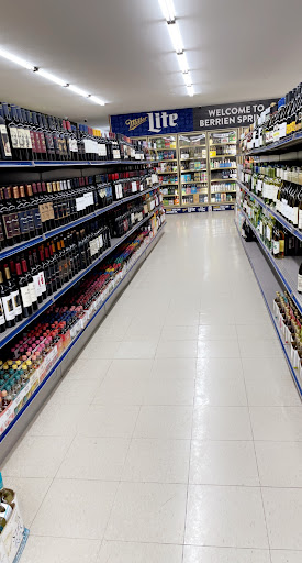 Grocery Store «R & S Supermarket», reviews and photos, 9513 Old U.S. 31, Berrien Springs, MI 49103, USA