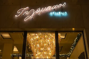Telemachos Athens - Awarded meat & wine restaurant image