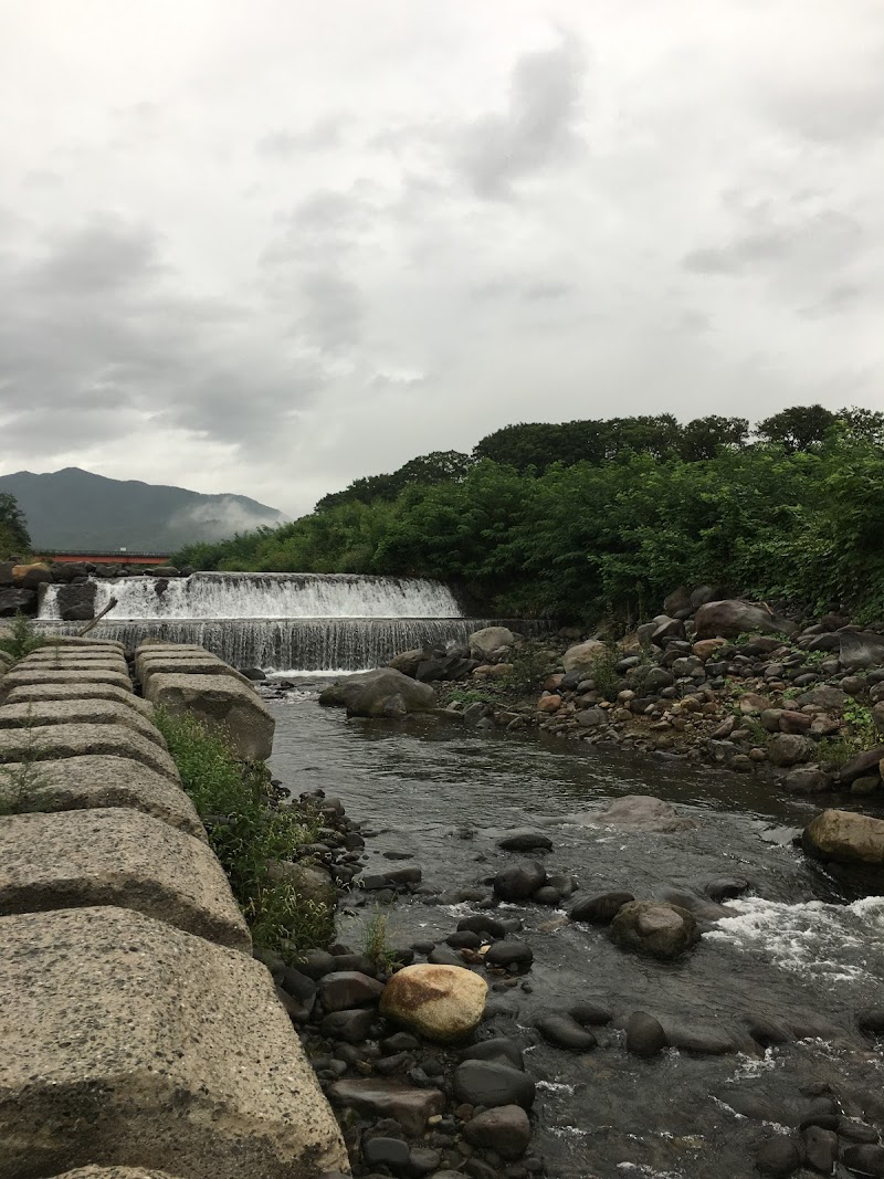 のろしの里ふれあい公園