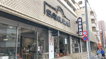 ㈱桜井家具店