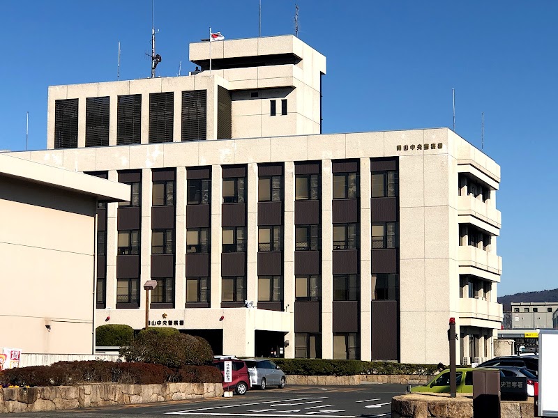 岡山県警察 岡山中央警察署 岡山県岡山市中区浜 警察署 警察 グルコミ