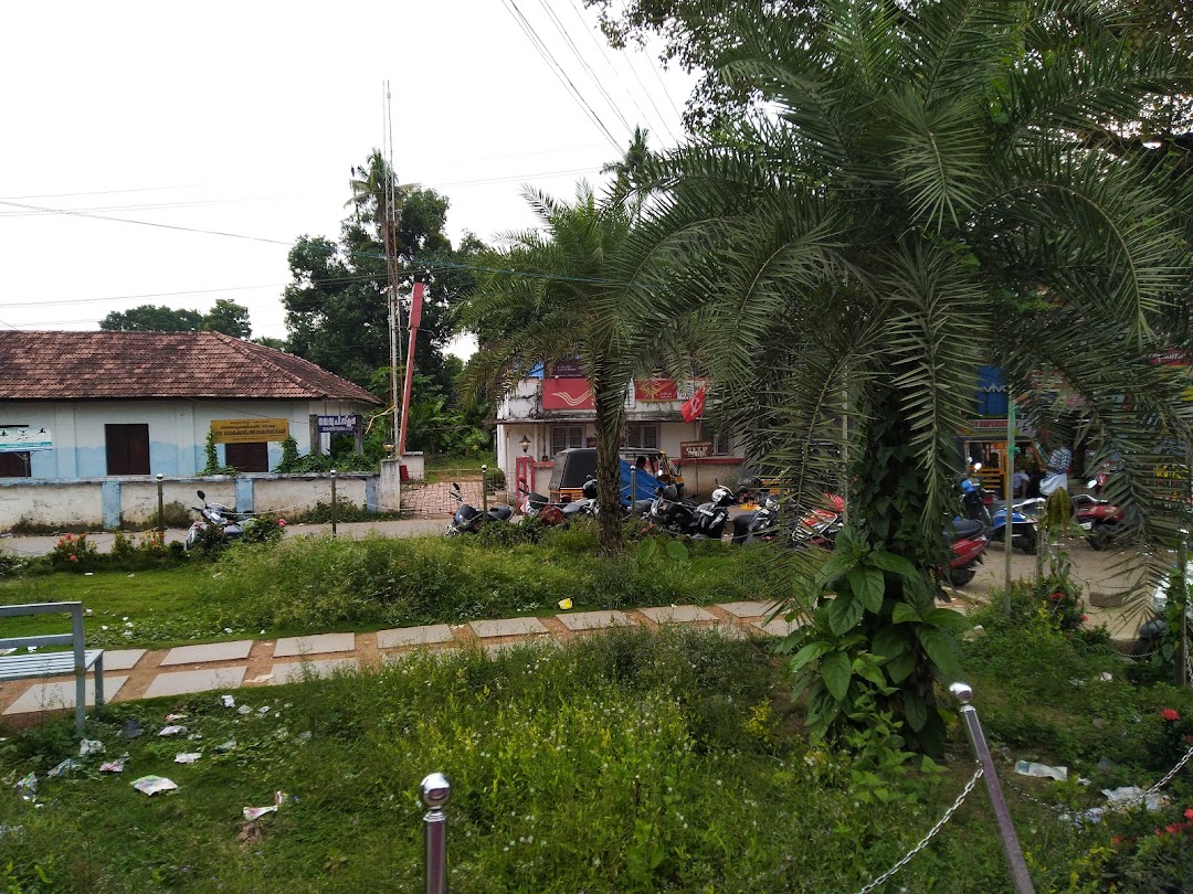 Thalayolaparambu Post Office