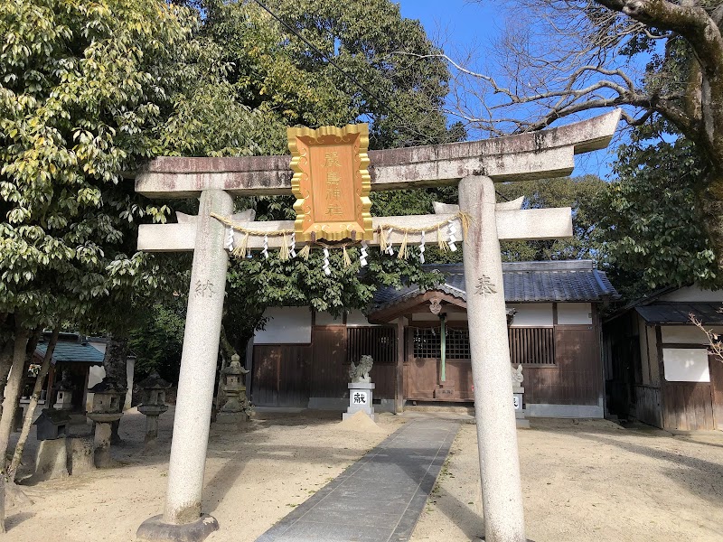 厳島神社