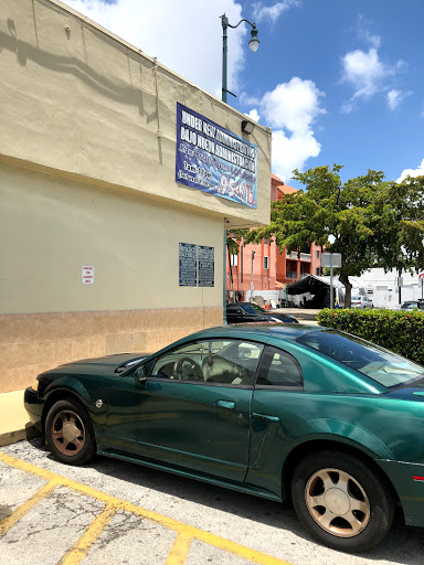Dry Cleaner «One Stop Cleaners & Laundry», reviews and photos, 840 SW 8th St, Miami, FL 33130, USA