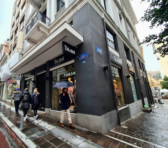 Opinii despre Toi & moi în Αθήνα - Κατάστημα ρούχων