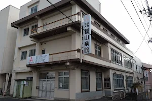 Koriyama Hospital image