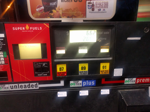 Gas Station «SuperAmerica», reviews and photos, 2785 Hamline Ave N, Roseville, MN 55113, USA