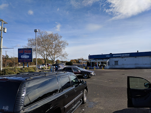 Holbrook Car Wash & Detail Center en Holbrook