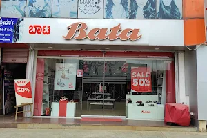 Bata Footwear image