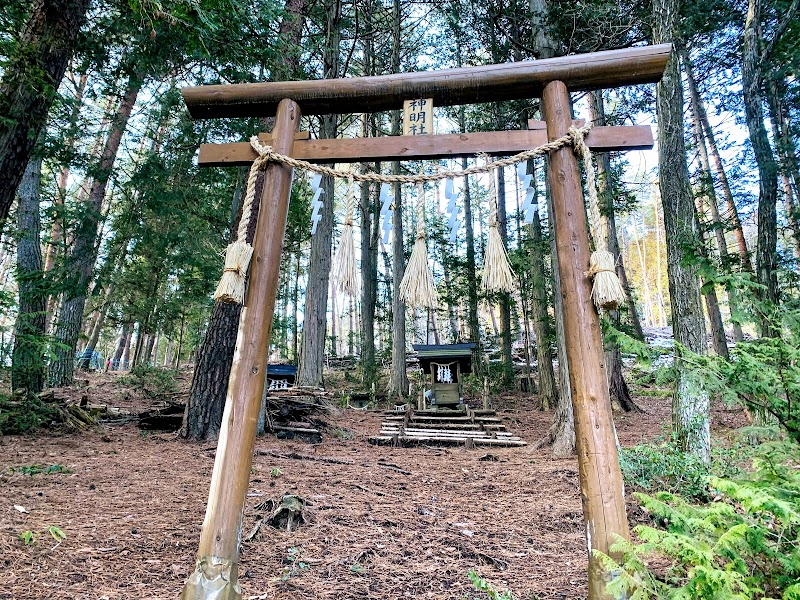 神明社