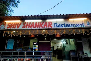 Shiv Shankar Restaurant image
