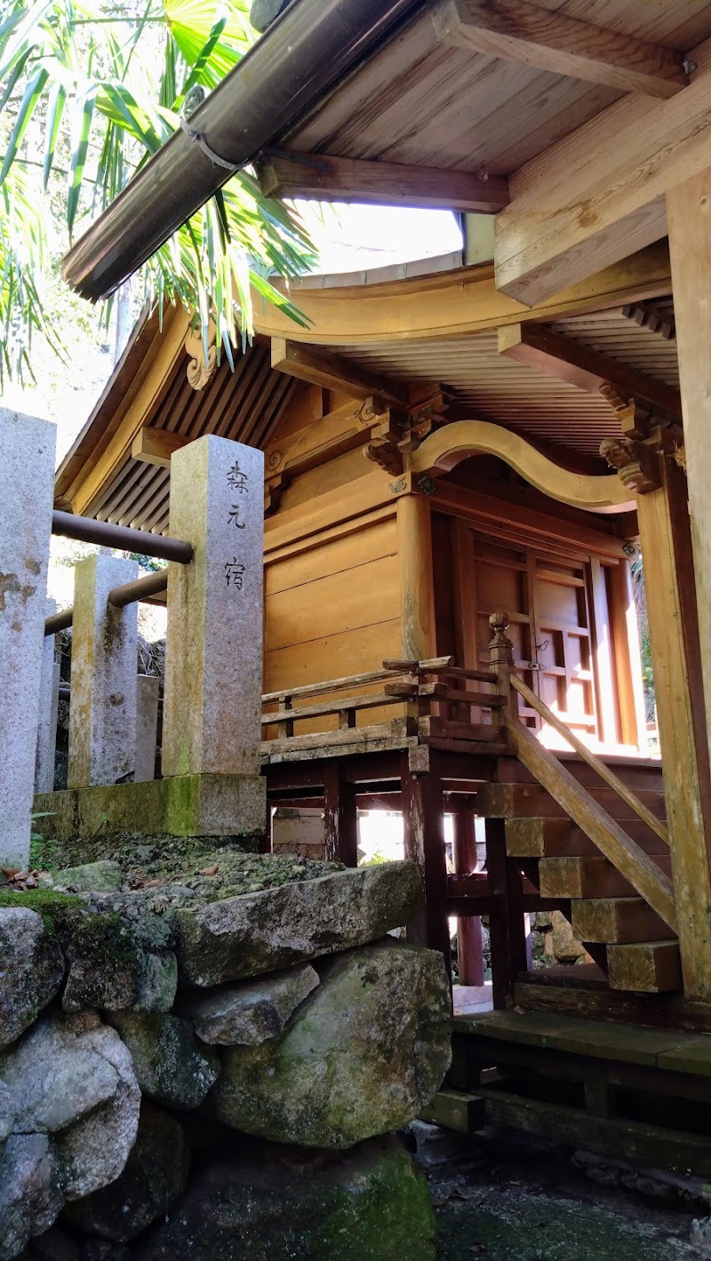 三浦八幡神社