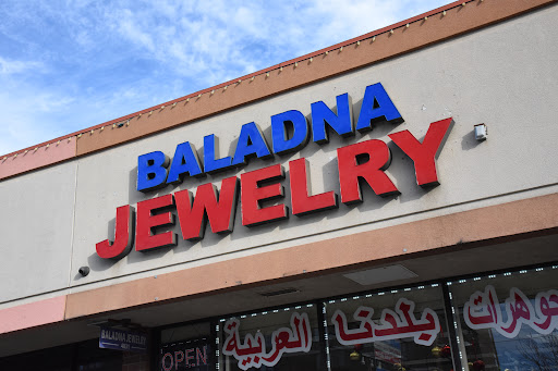 Jeweler «Arabic Jewelry Chicago from Baladna Jewelry», reviews and photos, 4831 N Kedzie Ave, Chicago, IL 60625, USA