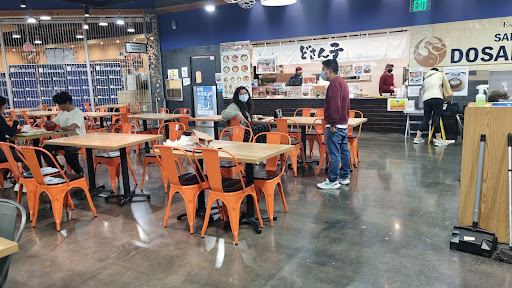 Supermarket «Mitsuwa Marketplace», reviews and photos, 100 Legacy Dr #110, Plano, TX 75023, USA