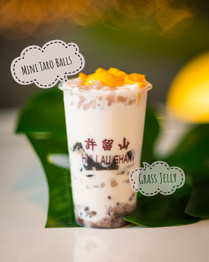 Hui Lau Shan Hamilton 許留山 Boba + Mango Desserts