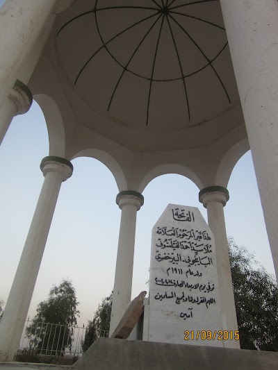 Photos of Rahimawa Cemetery