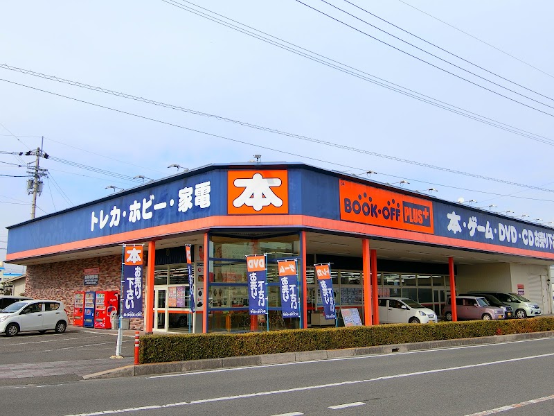 BOOKOFF 鴨島店
