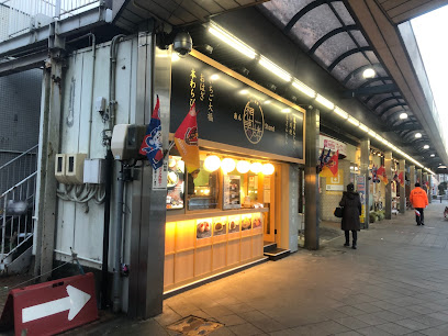 想寿楼 藤が丘駅前店