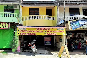 COTO MAKASSAR CELEBES 3 image