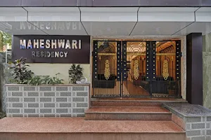 OYO Flagship Hotel Maheshwari Residency image