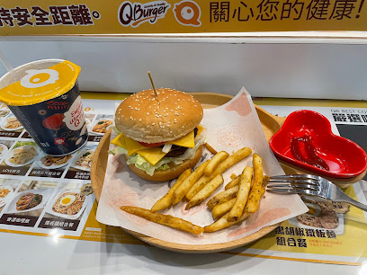 Q Burger Neihu Jinlong