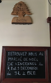 Menu / carte de Beitna à Vincennes