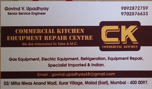 Commercial Kitchen Equipment Repair Centre
