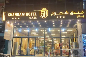 Shahram plaza Hotel image