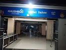 user