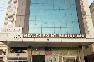 Health Point Hospital image