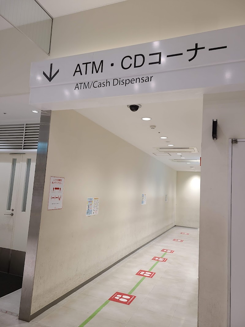 ATM・CDコーナー