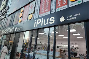 iPlus - Apple Authorized Reseller image