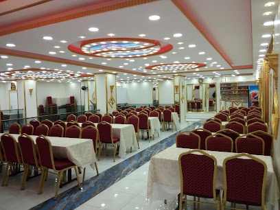 Üzdülek Düğün Salonu